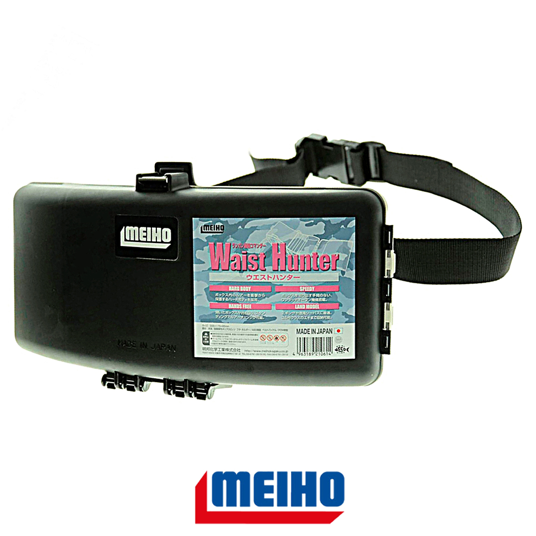 Коробка Meiho Waist Hunter 00