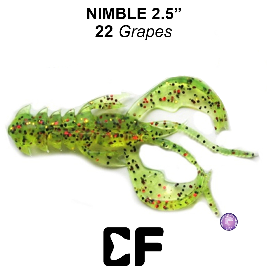 Рак Crazy Fish Nimble 2.5 22 0