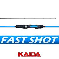 Спиннинг Kaida Fast Shot 210 00