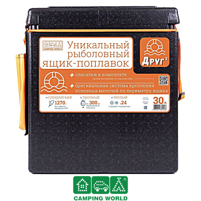 Ящик зимний Camping World Друг 2+ (1,27/300кг. 43×29×46,5см, 30л.черный)