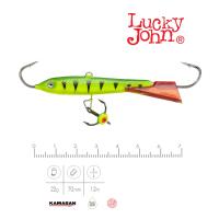 Балансиры lucky John Classic 7+тр блистер 00