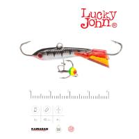 Балансиры lucky John Classic 4+тр блистер 00
