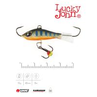 Балансир Lucky John Baltic 4+тр 00