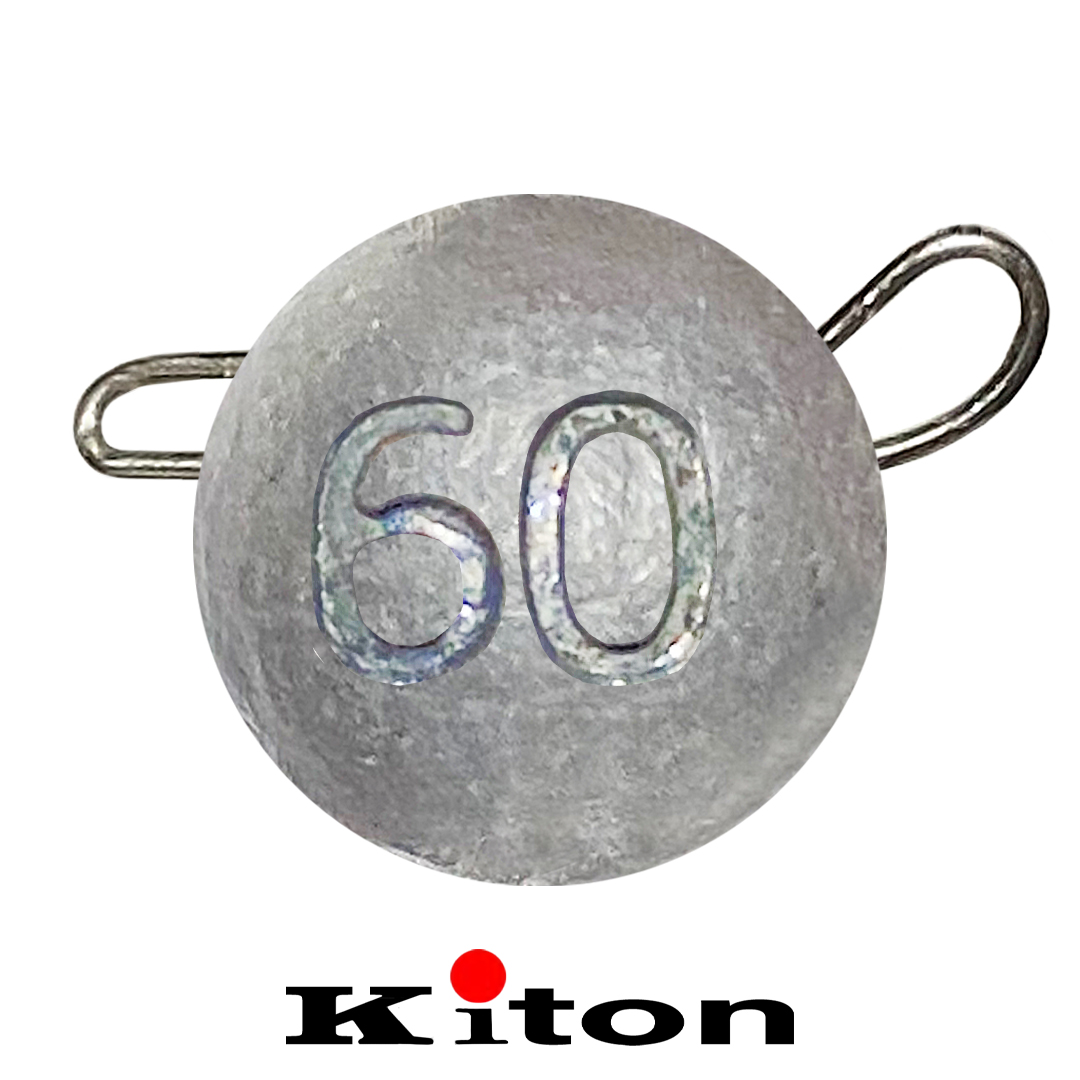 Чебурашка KF Шар разборная 60