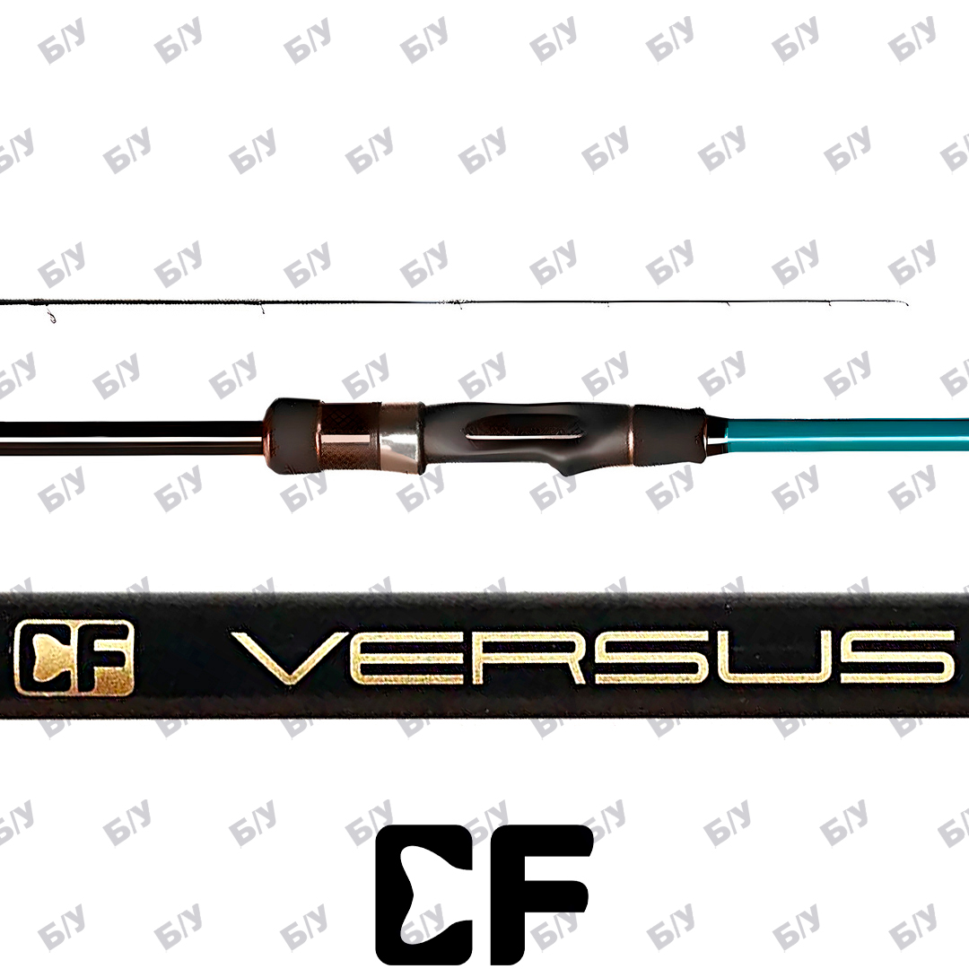 Спиннинг БУ CF Versus 00