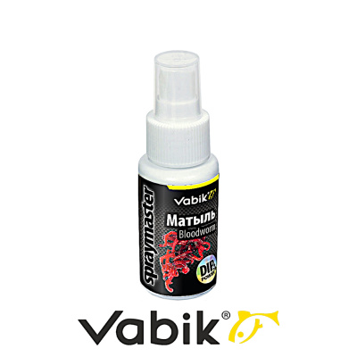 Аттрактант рыболовный Vabik Spray Master (мотыль)