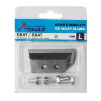 Ножи для ледобура Тонар левые скат 00