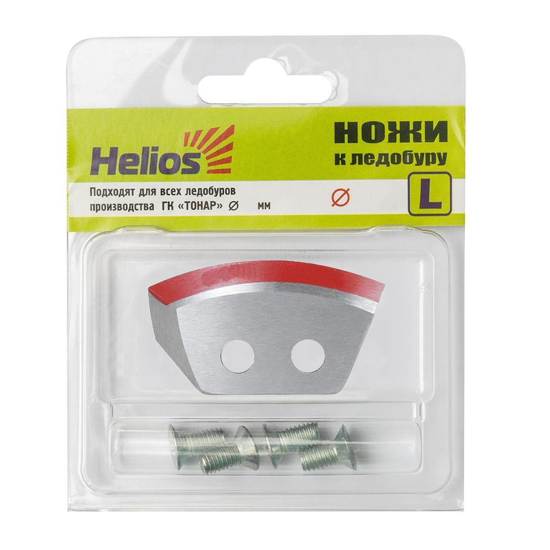 Ножи для ледобура Helios левые полукруглые 00