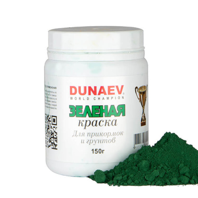 Краска для прикормки Dunaev (зеленый)