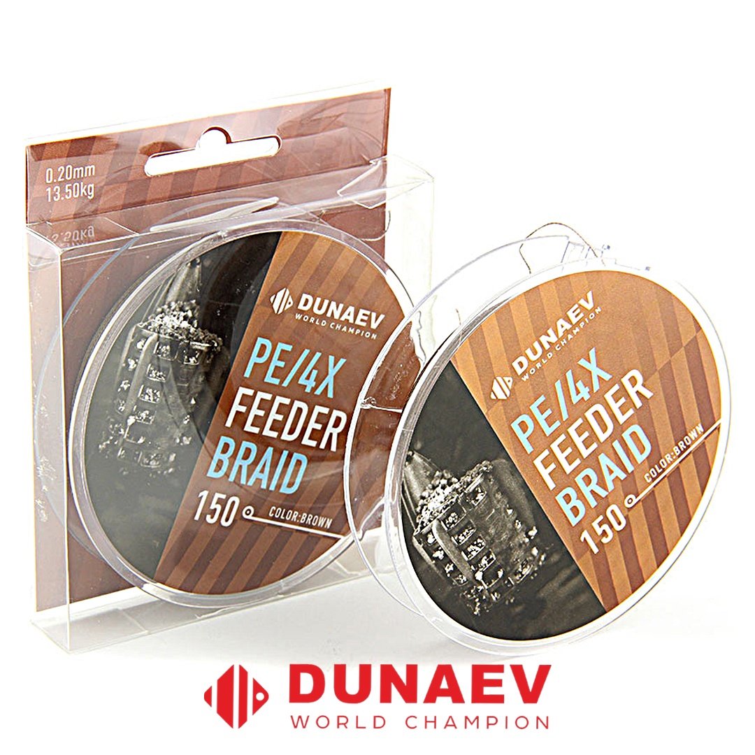 Шнур Dunaev Feeder Braid PEx4 коричневый 150м 02