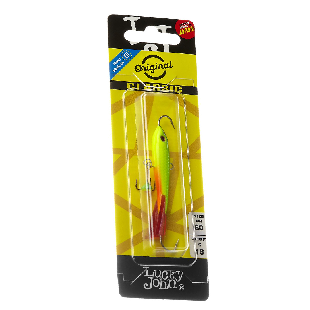 Балансиры lucky John Classic 6+тр блистер 02