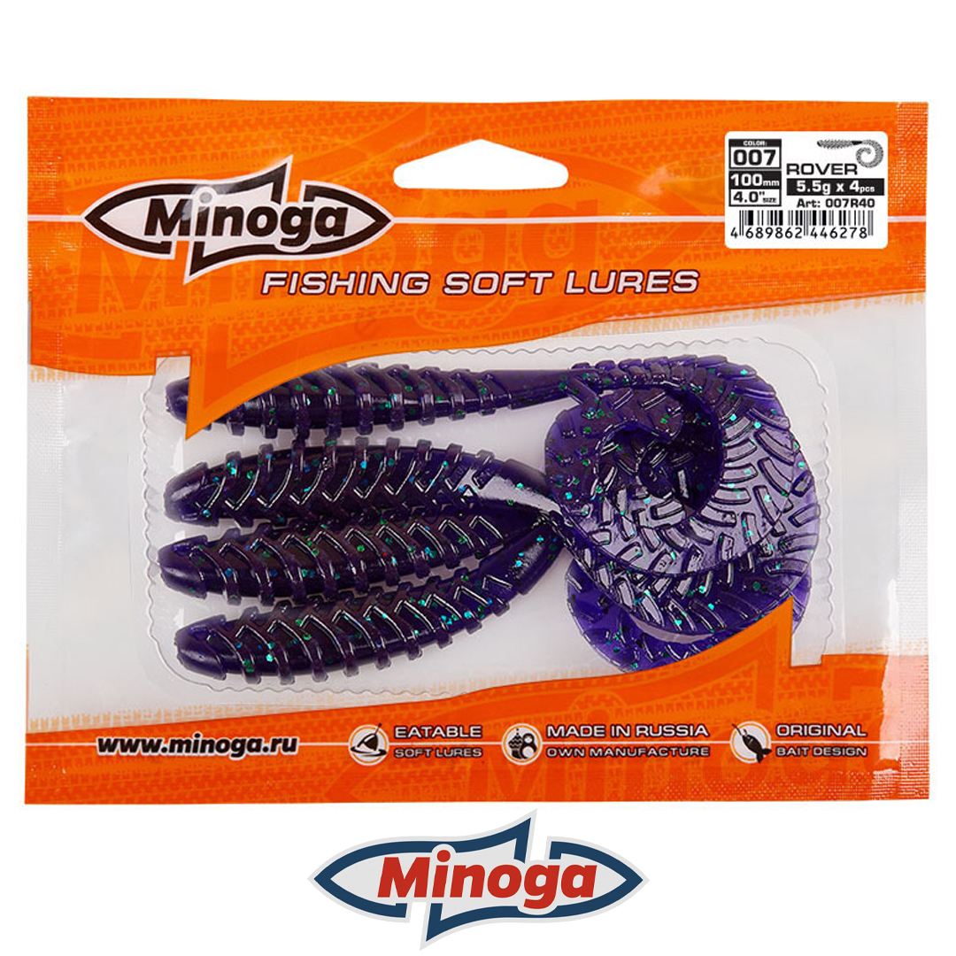 Твистер Minoga Rover 007 2