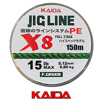 Плетёный шнур Kaida Jig Line 8X 150м Салатовый (0,12, 15lb (6,8кг))