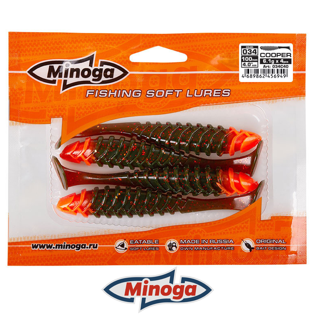 Виброхвост Minoga Cooper 034 3