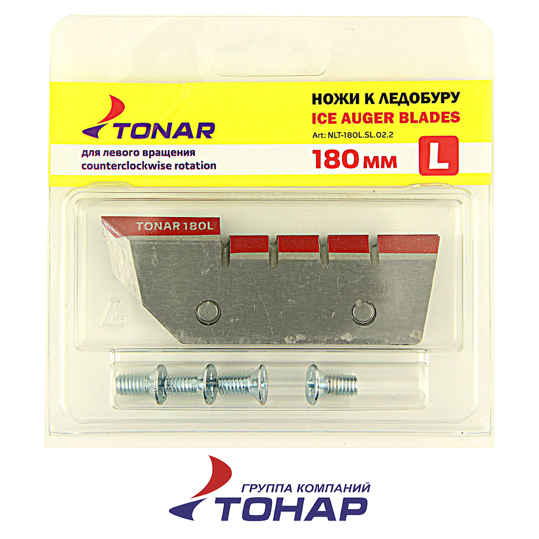 Ножи для ледобура Тонар левые ступенчатые 05