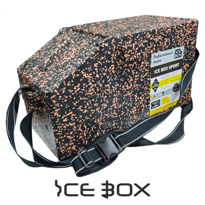 Ящик зимний Ice Box Sport (1,1/200кг. 55×26×32см, 24л.черно-серо-синий)
