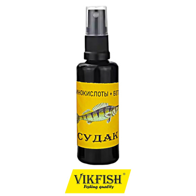 Арома VikFish спрей 50мл (судак)