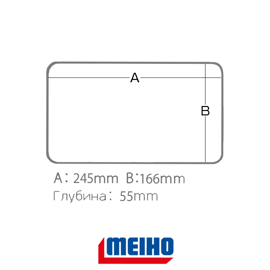 Коробка Meiho Versus 1200NDDM 04
