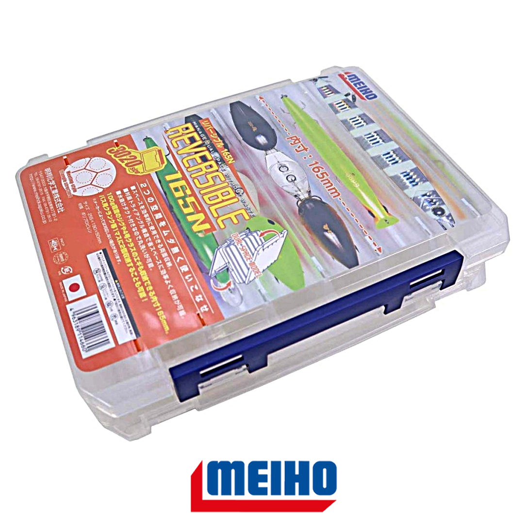 Коробка Meiho Reversible 165N 00