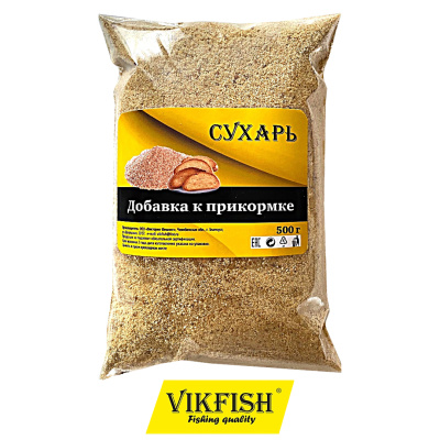 Сухарь Vikfish панировочный (желтый)