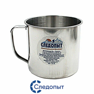 Кружка Следопыт нержавейка (P 36, d- 8мм, 350мл.)