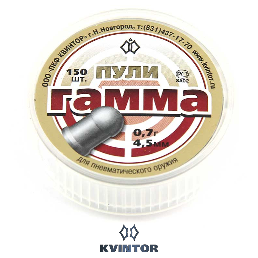 Пулька Квинтор Гамма №1, d4,5 02