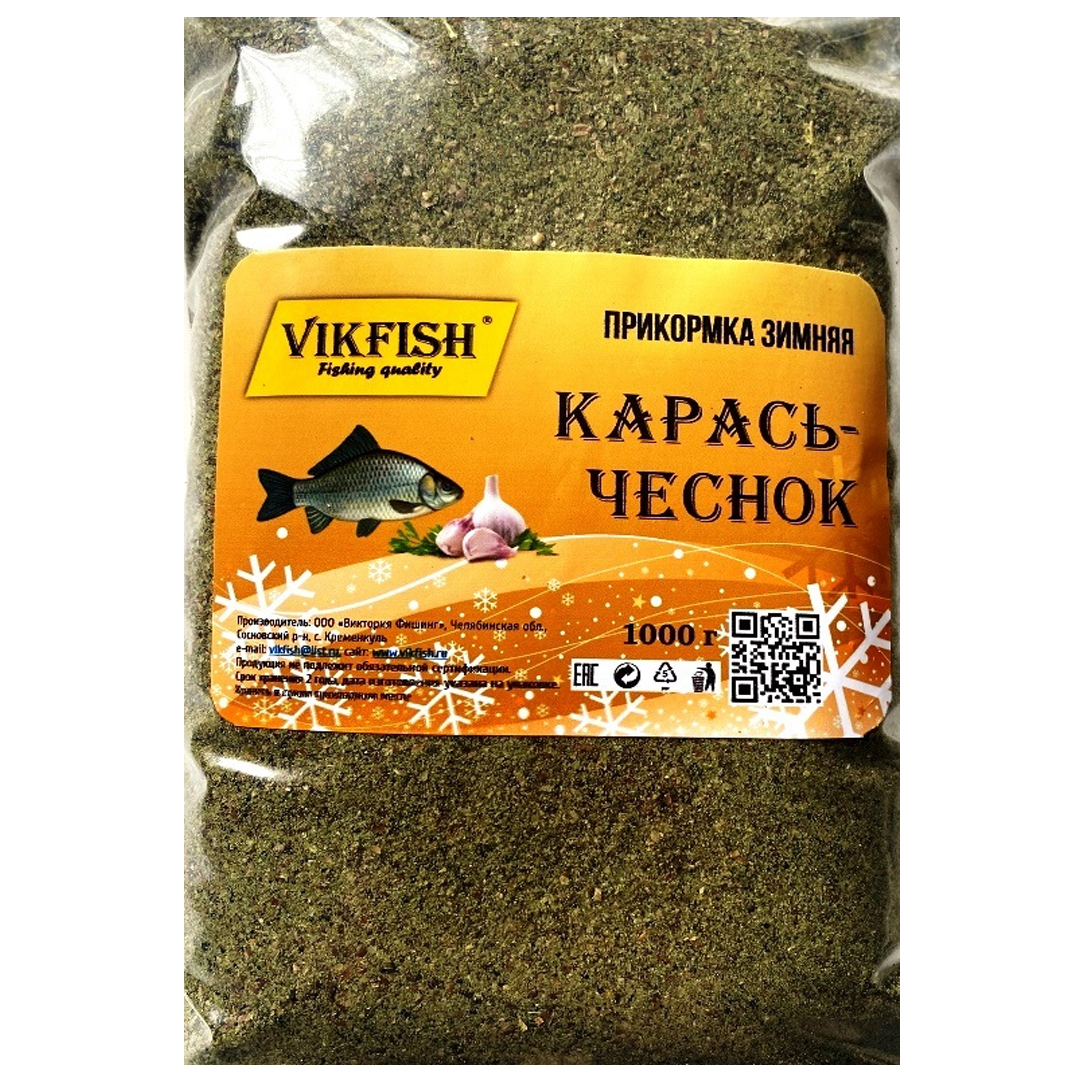 Прикормка Vikfish зимняя 00 карась чеснок зелёный
