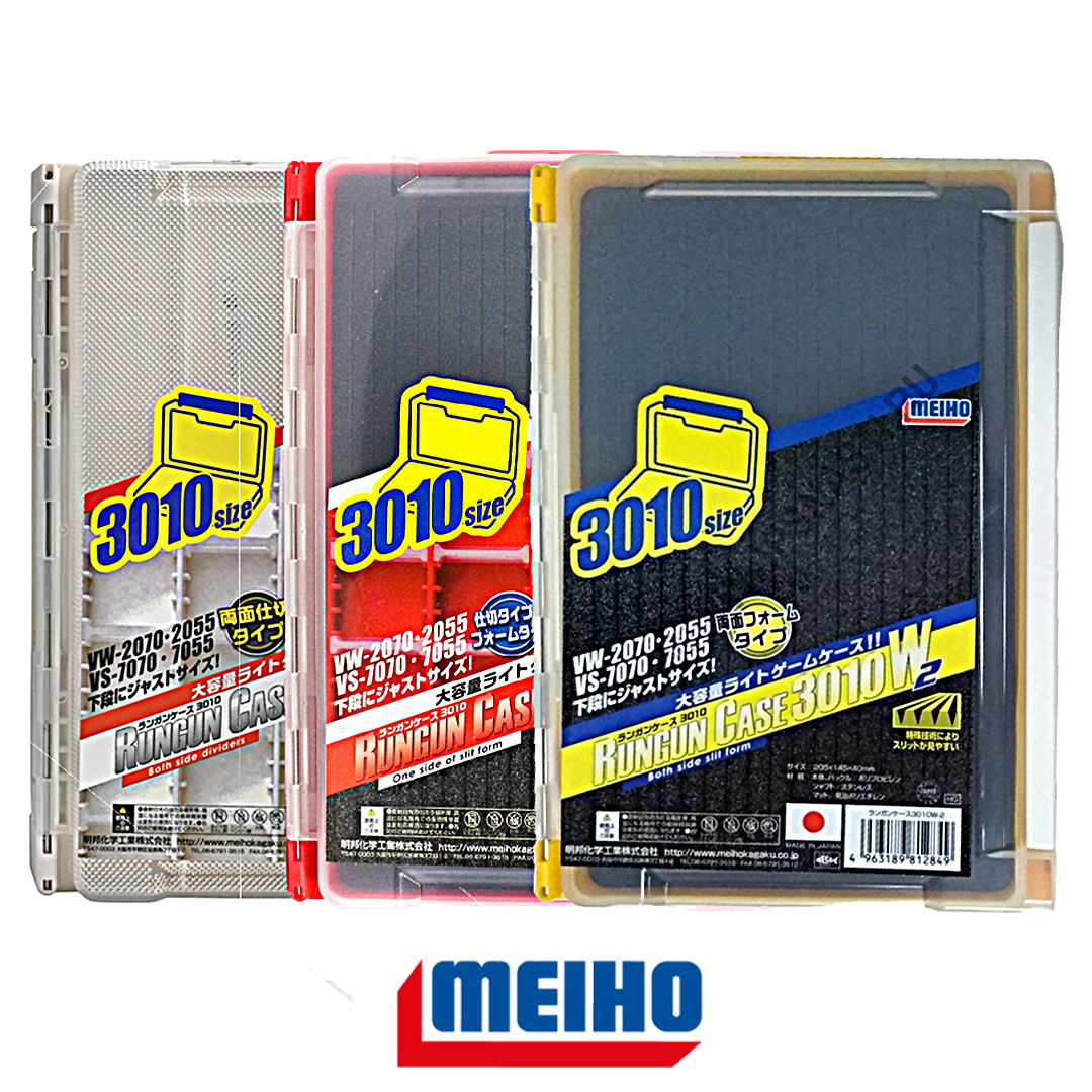 Коробка Meiho Run Gun Case 3010W1 05