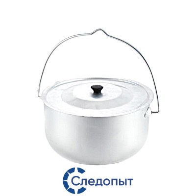 Котелок Следопыт костровой цилиндрический алюминий (4,5л)