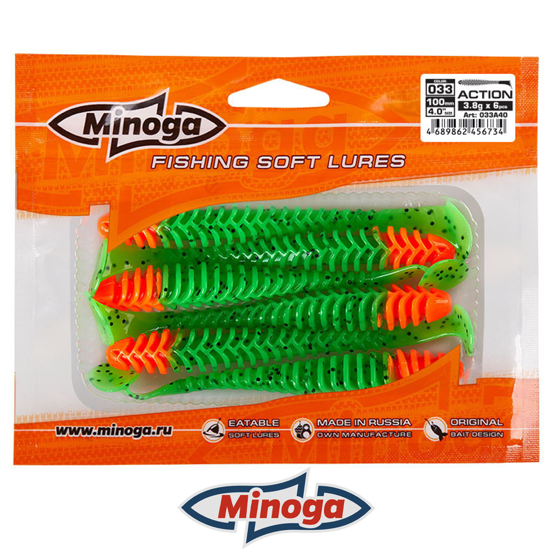 Виброхвост Minoga Action 033 3