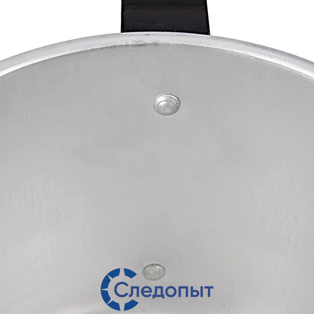 Кружка Следопыт туристическая алюминиевая черная ручка 03
