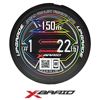 Плетеный шнур X-Braid (YGK) Upgrade X8 150м Pentagram multicolor (#1,0 (0,165), 22lb (9,90кг))