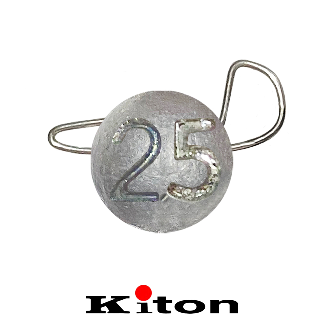 Чебурашка Kiton Шар UltraLight разборная 25