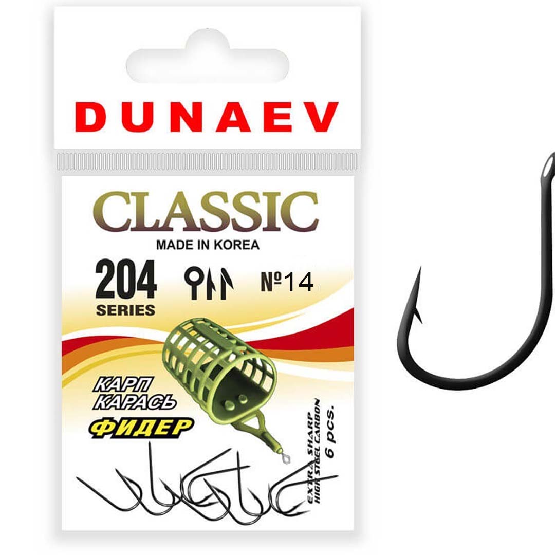 Крючок Dunaev Classic 204 14