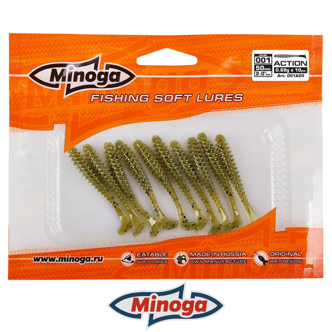 Виброхвост Minoga Action 2.0 001 3