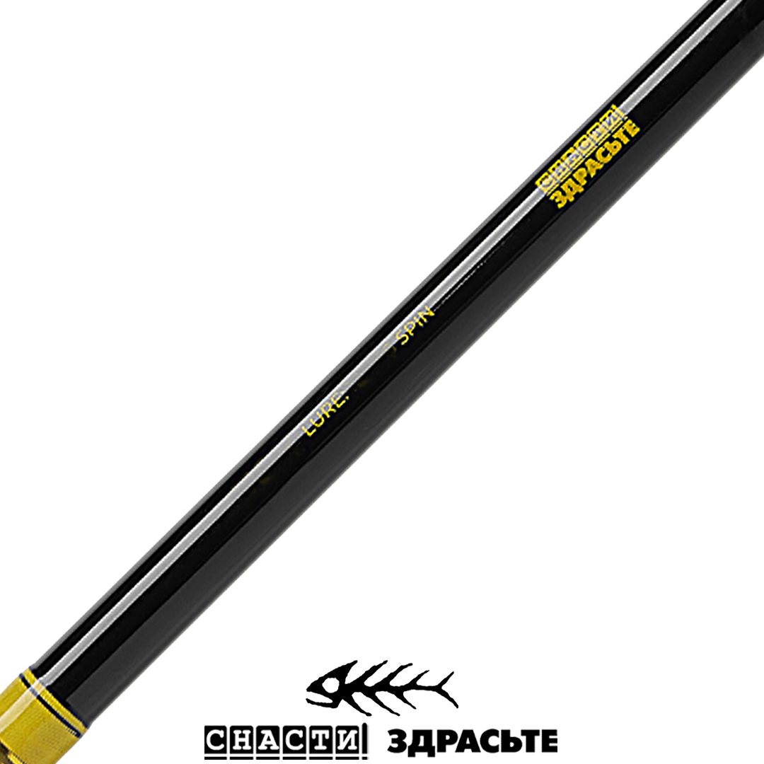 Спиннинг SnastiZdraste Porolka Pro 04