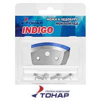Ножи для ледобура Indigo правые Мокрый лед 00