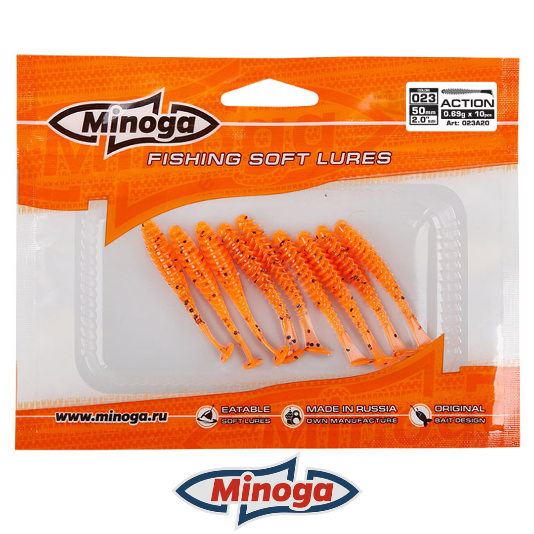 Виброхвост Minoga Action 2.0 023 3