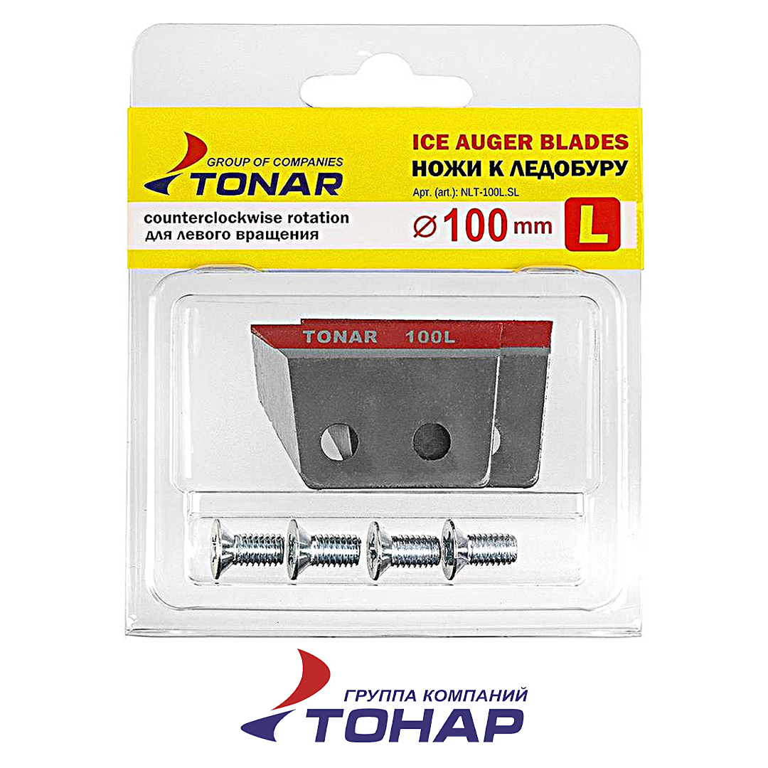 Ножи для ледобура Тонар левые прямые 03