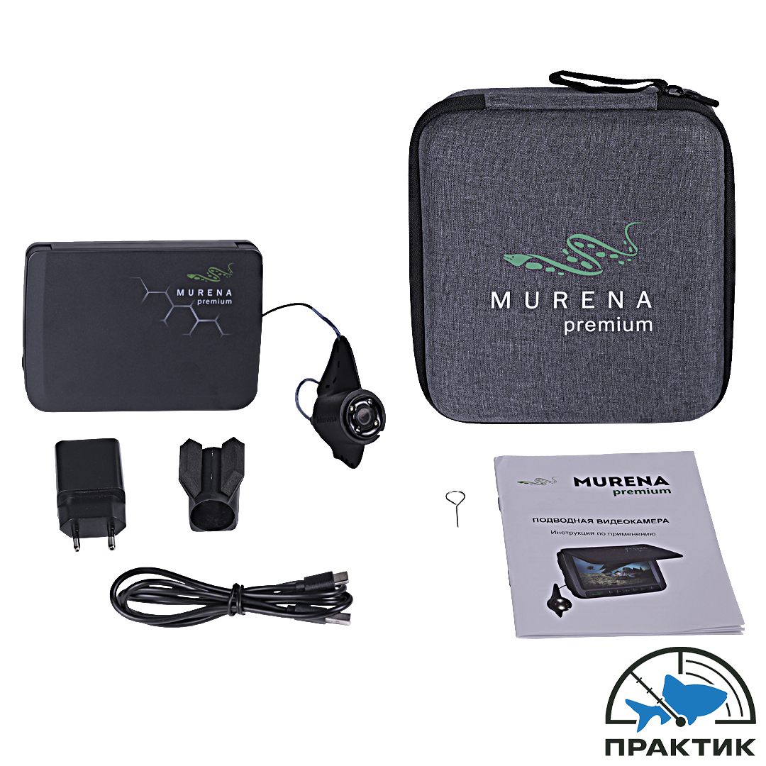 Подводная камера Murena Premium 5 03