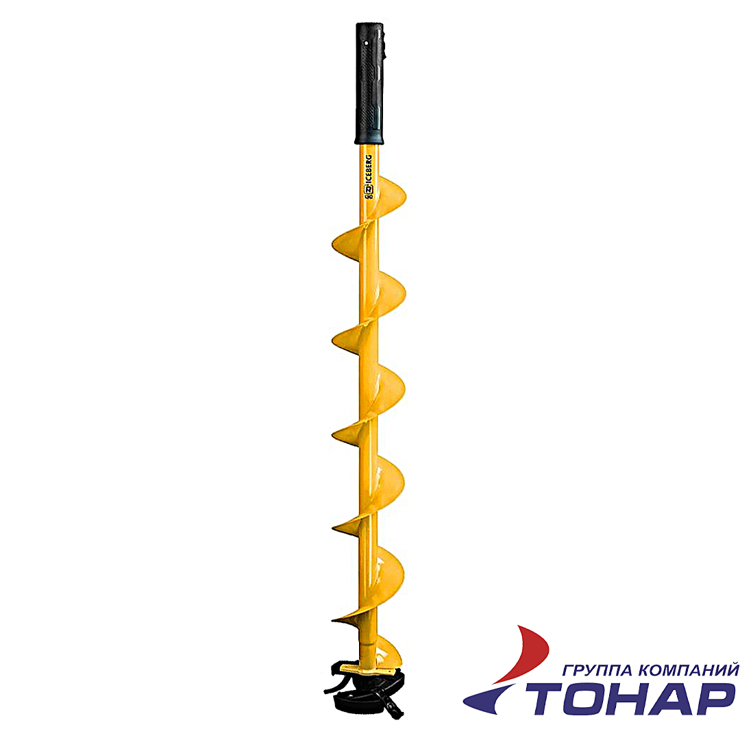 Шнек для льда Тонар Iceberg 01