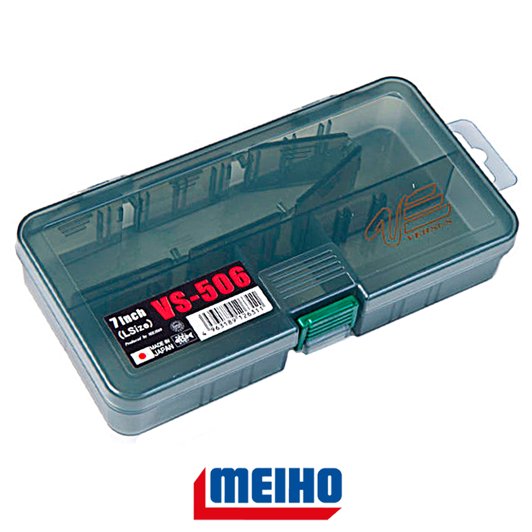 Коробка Meiho Versus 506 00