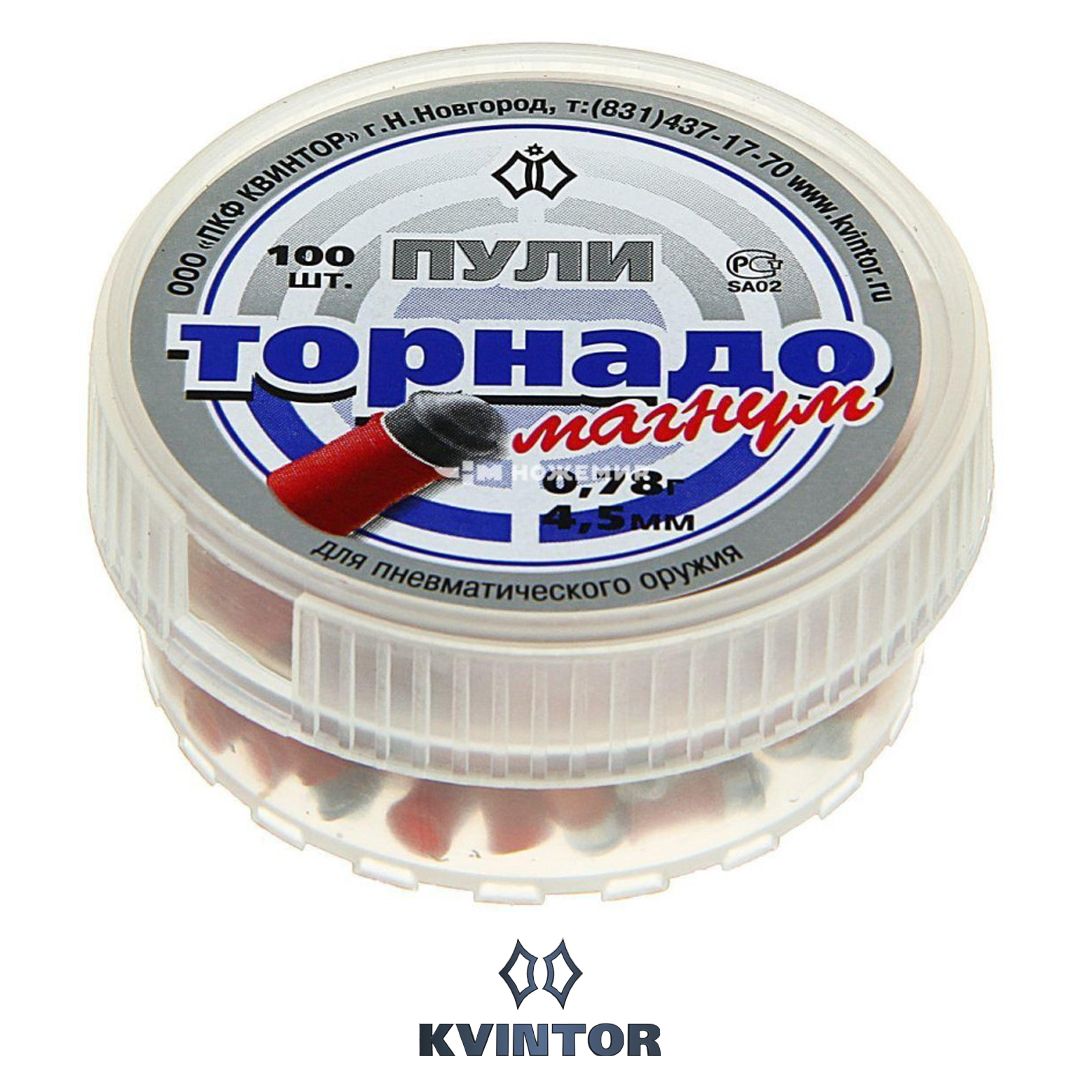 Пулька Квинтор Торнадо Магнум №3 d4,5 01