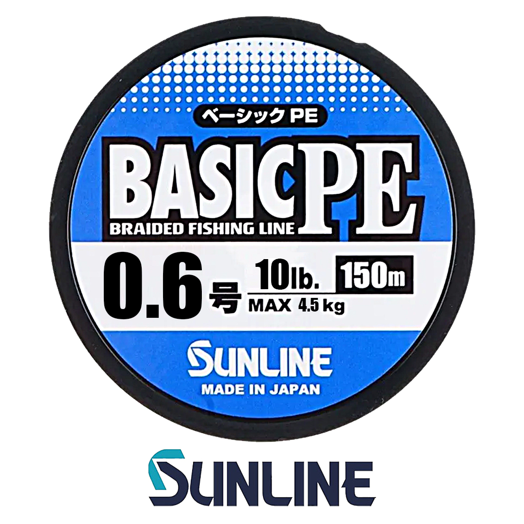 Шнур Sunline Basic PE HG Multicolor 5C 150м 06