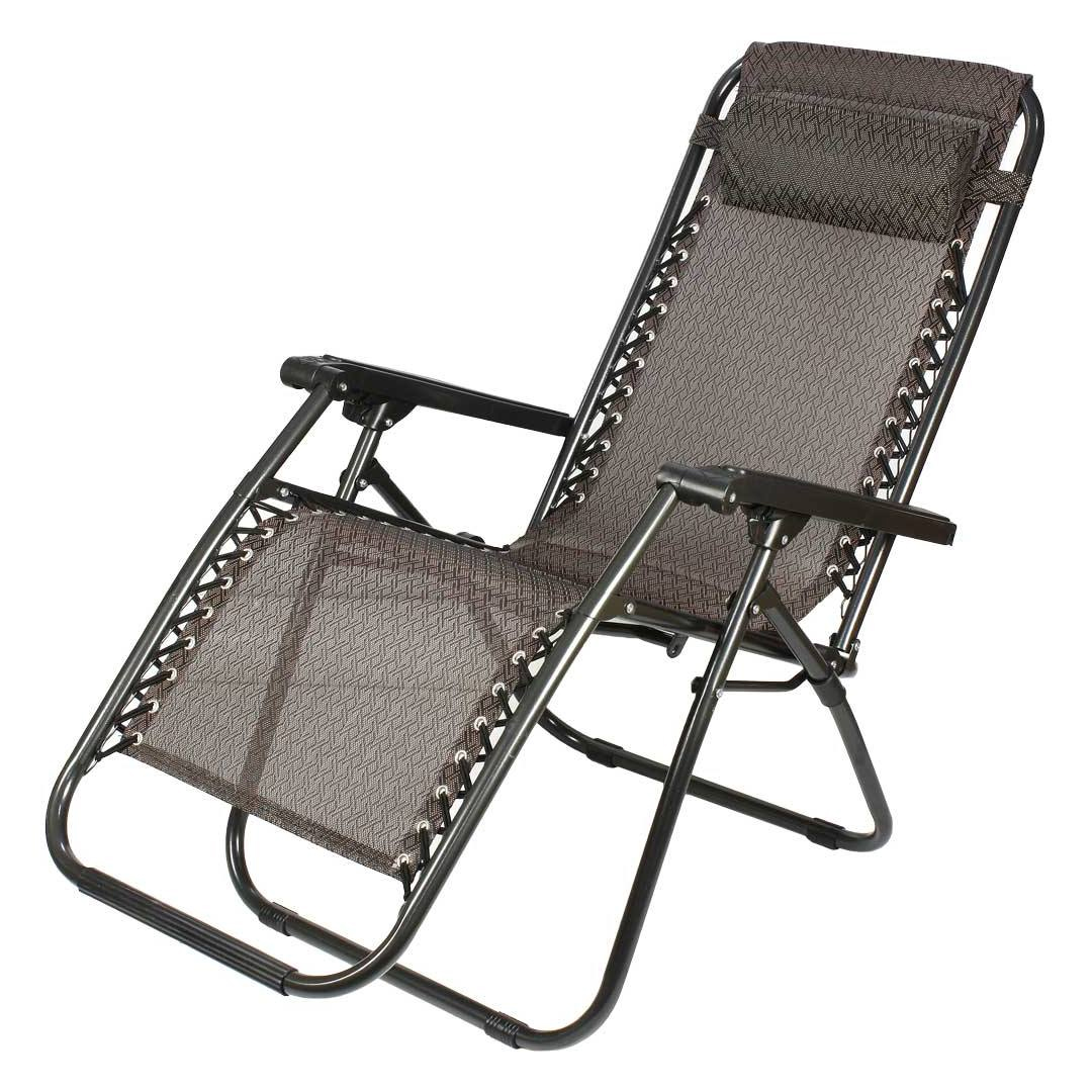 Кресло-шезлонг Nika складной металл пластик 00