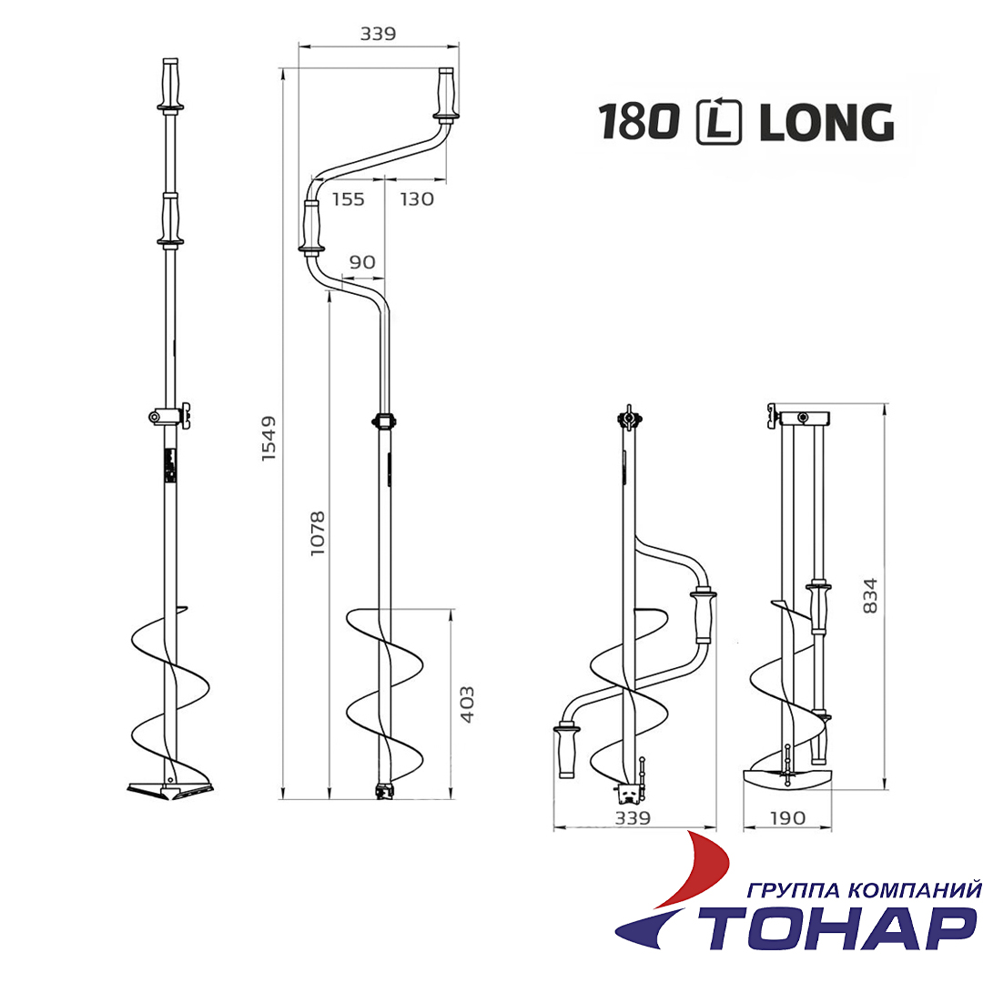 Ледобур Helios HS Long 13