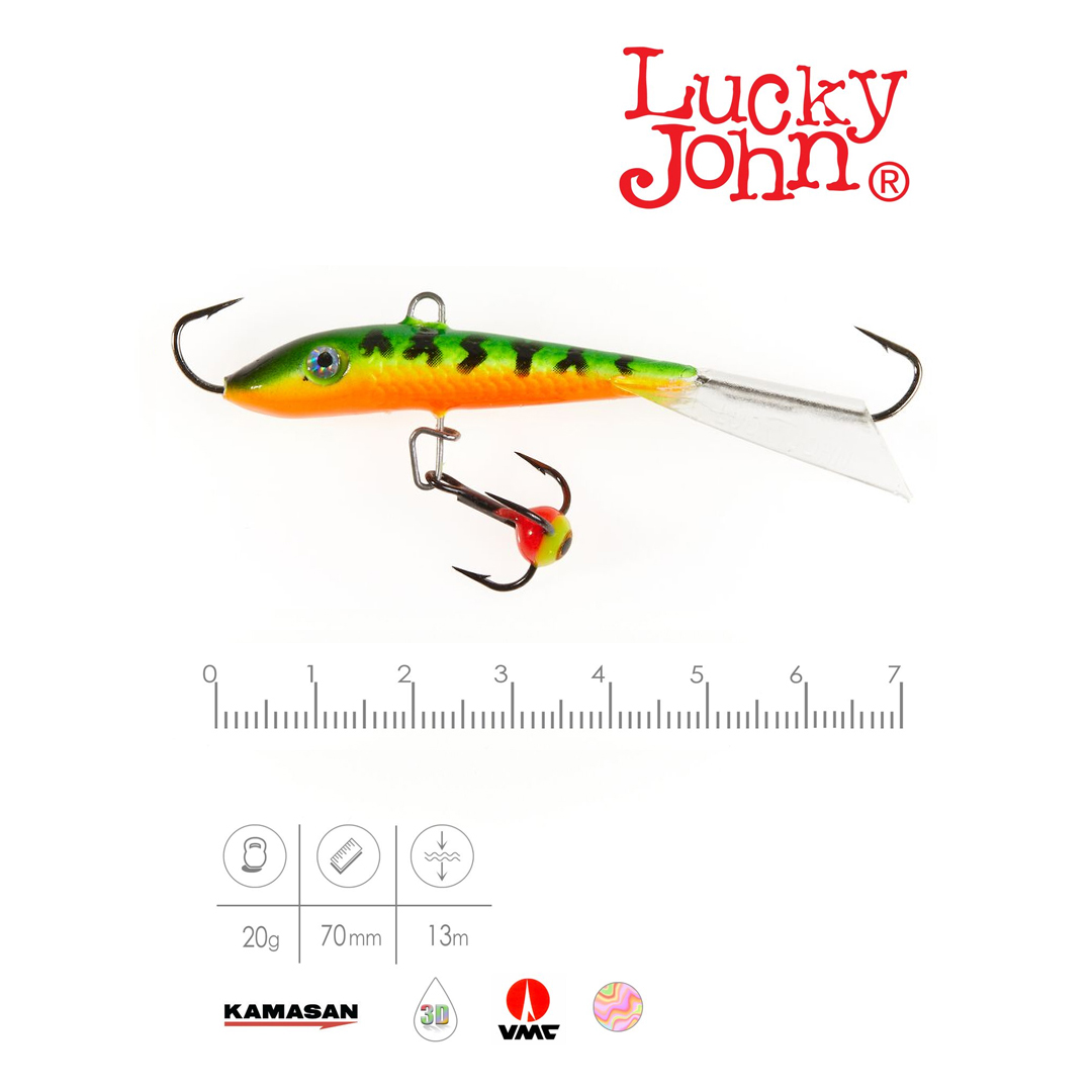 Балансир Lucky John Fin 5+тр 00