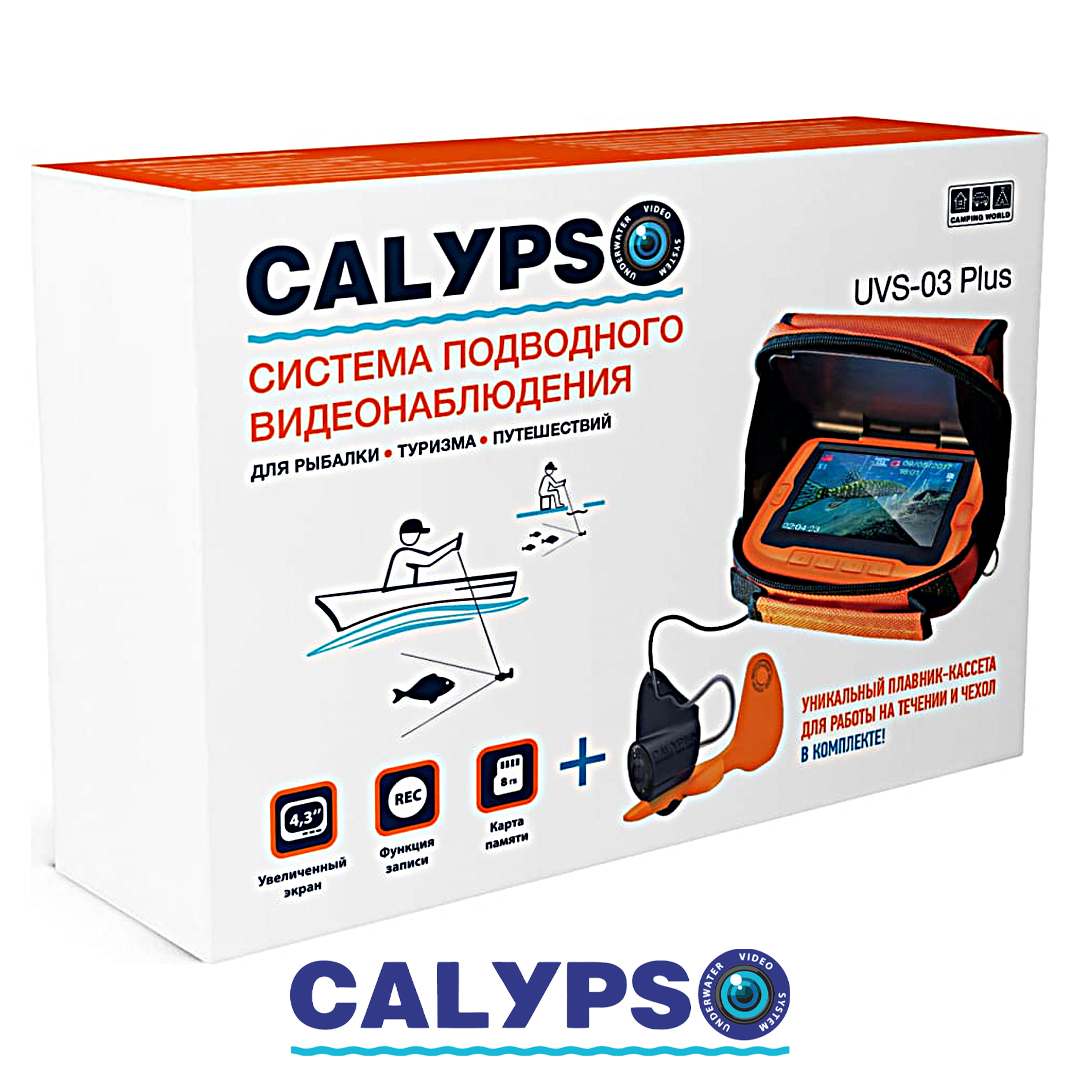 Подводная камера Calypso UVS-03 Plus 07