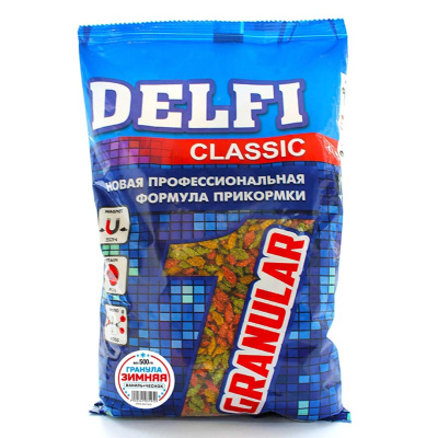 Прикормка Delfi зимняя Гранула ( ваниль чеснок)