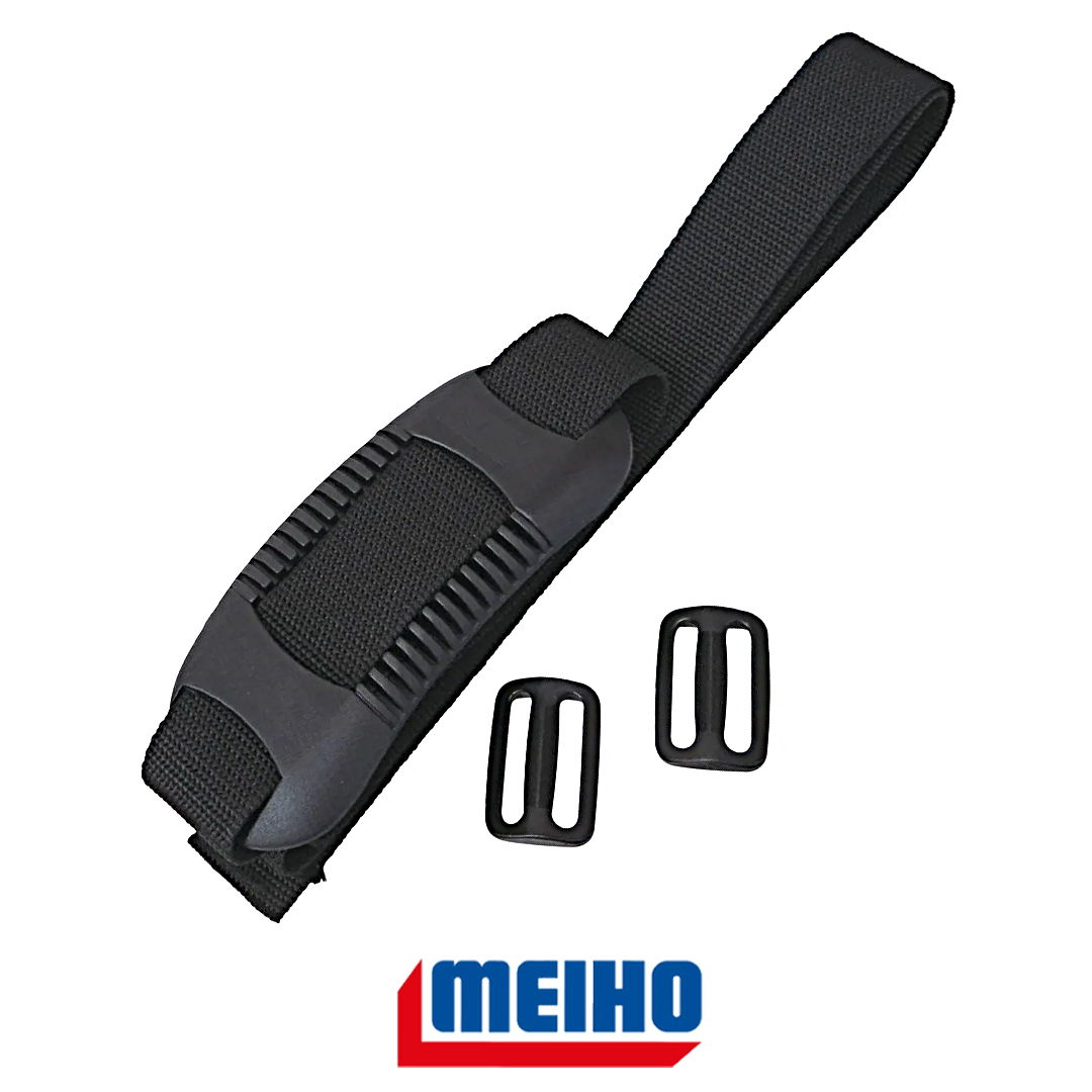 Ремень наплечный для ящика Meiho Hardbelt 00